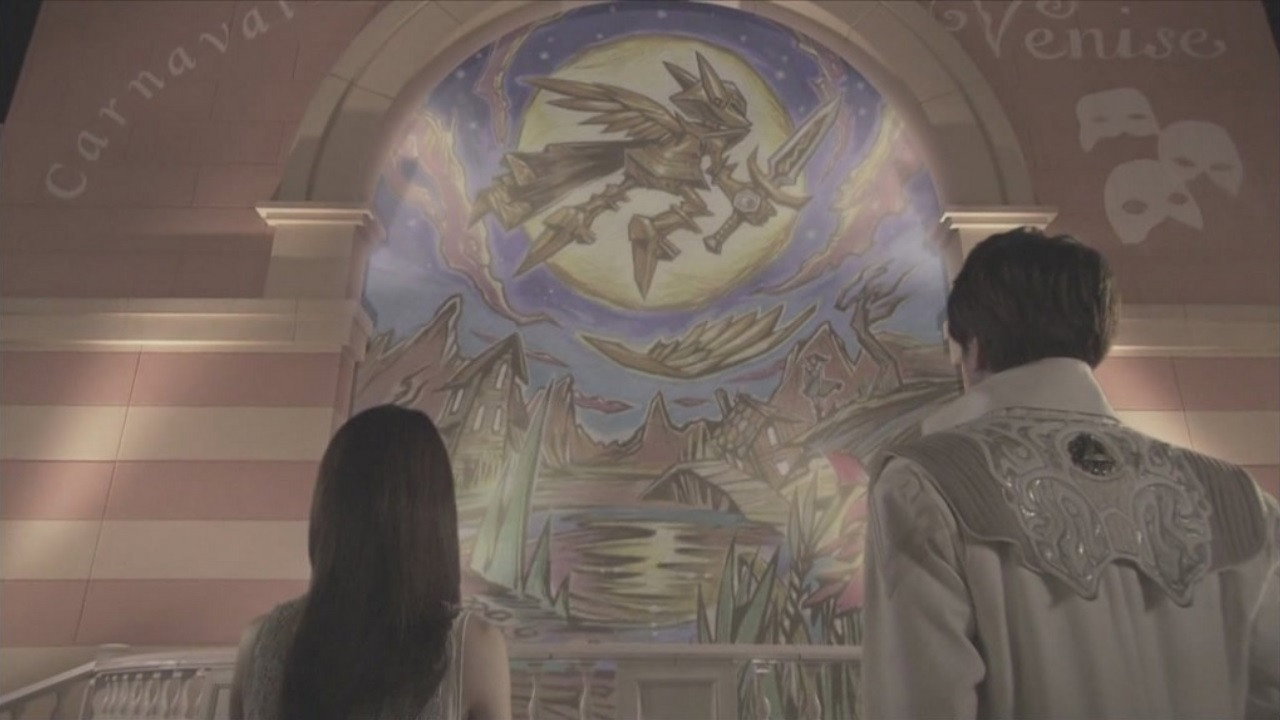 Backdrop 5
