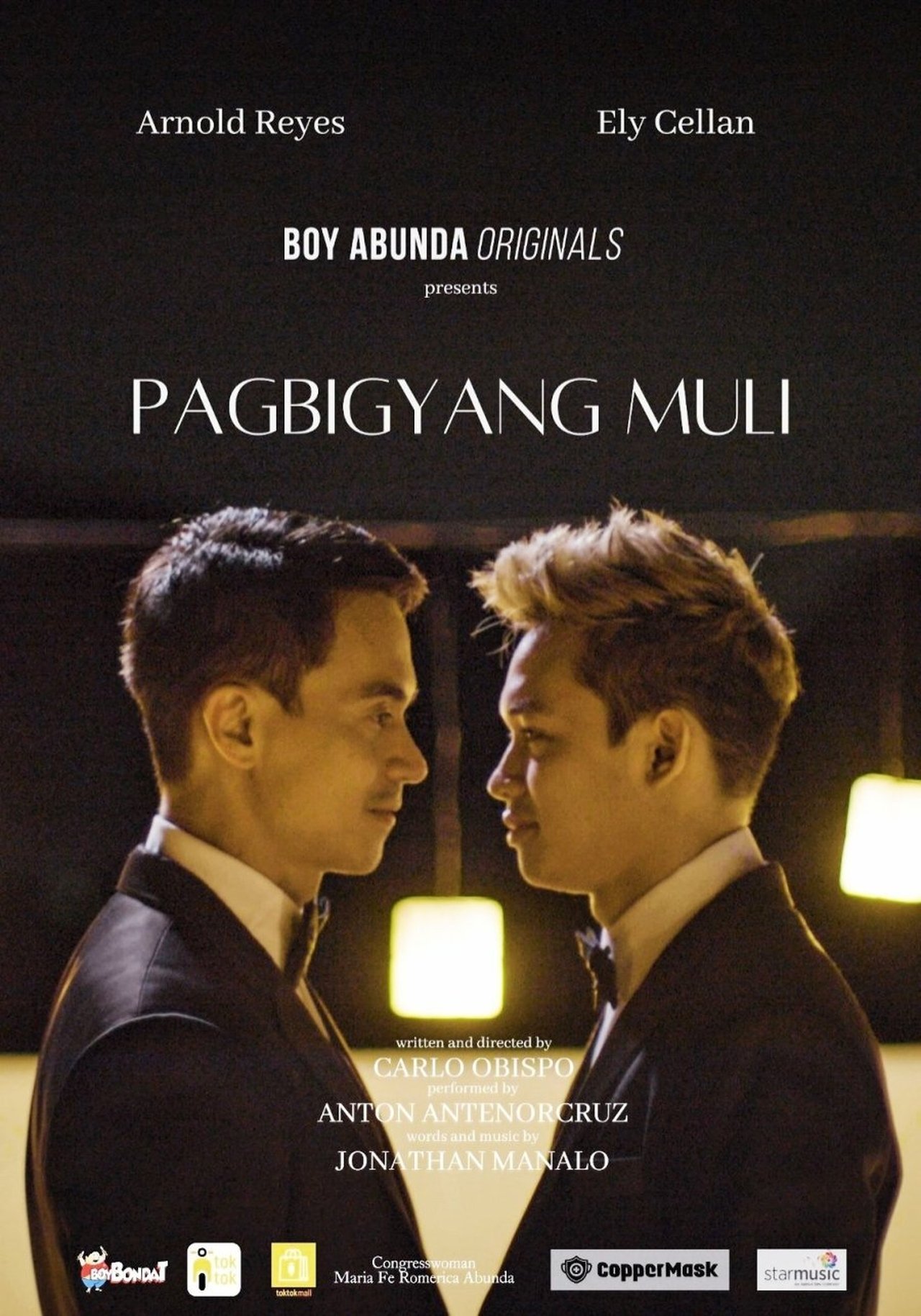 مشاهدة فيلم Pagbigyang Muli مترجم بدون اعلانات - بوستر