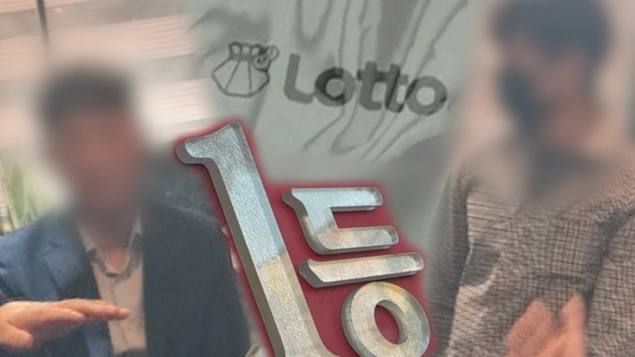 궁금한 이야기 Y - Season 1 Episode 743 : Episode 743
