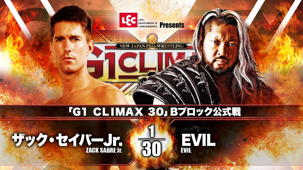 NJPW G1 Climax 30: Day 2 still 8