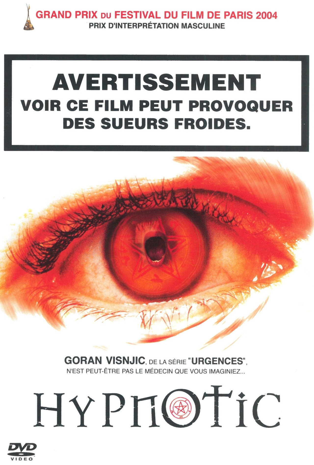 Hypnotic poster