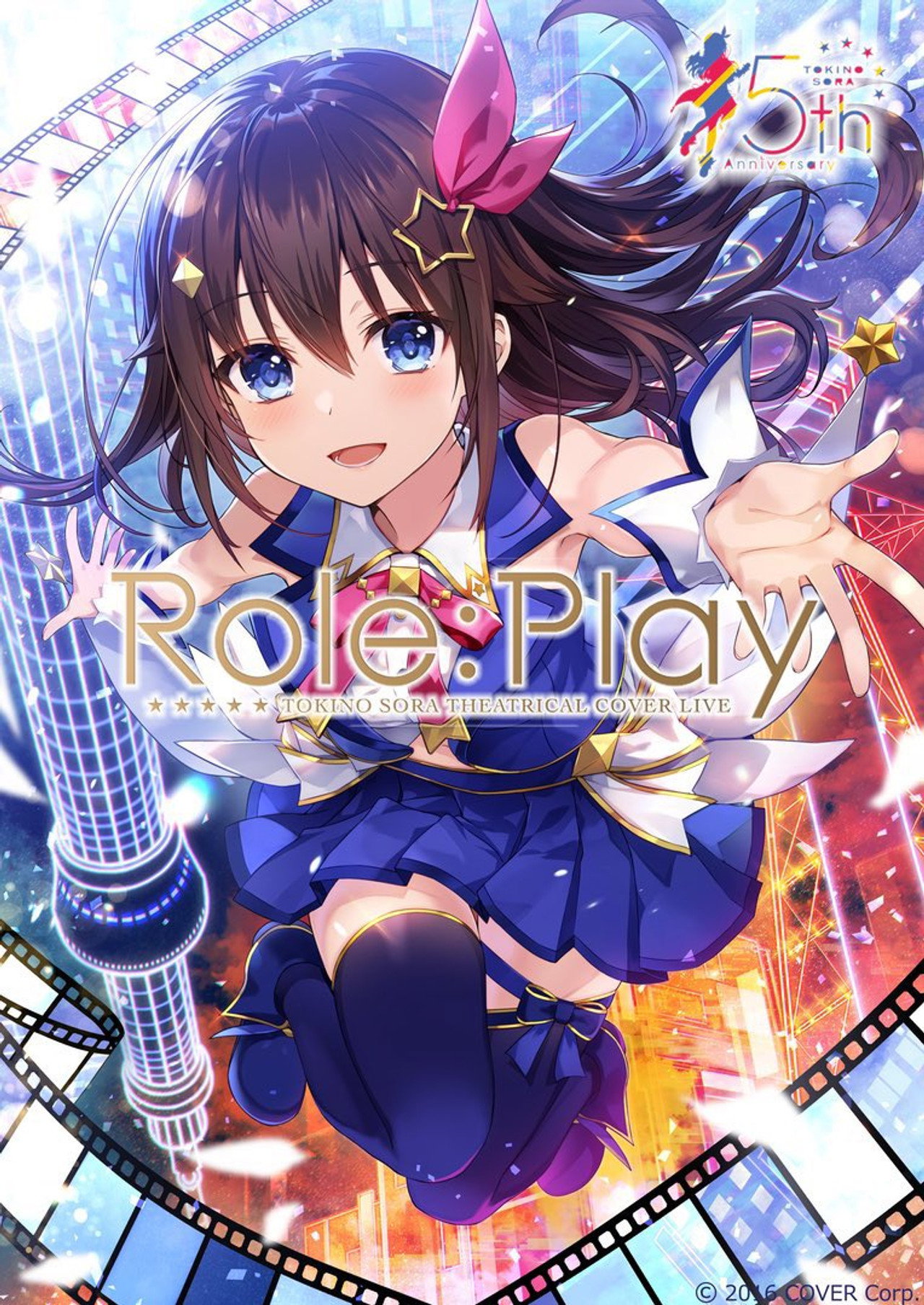 ときのそらTheatrical Cover Live『Role:Play』 filmaffisch