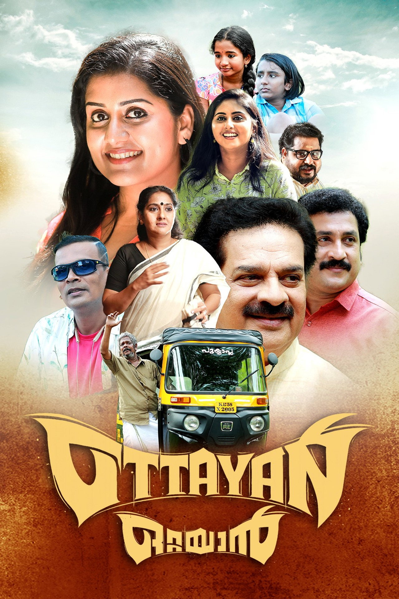 Ottayan