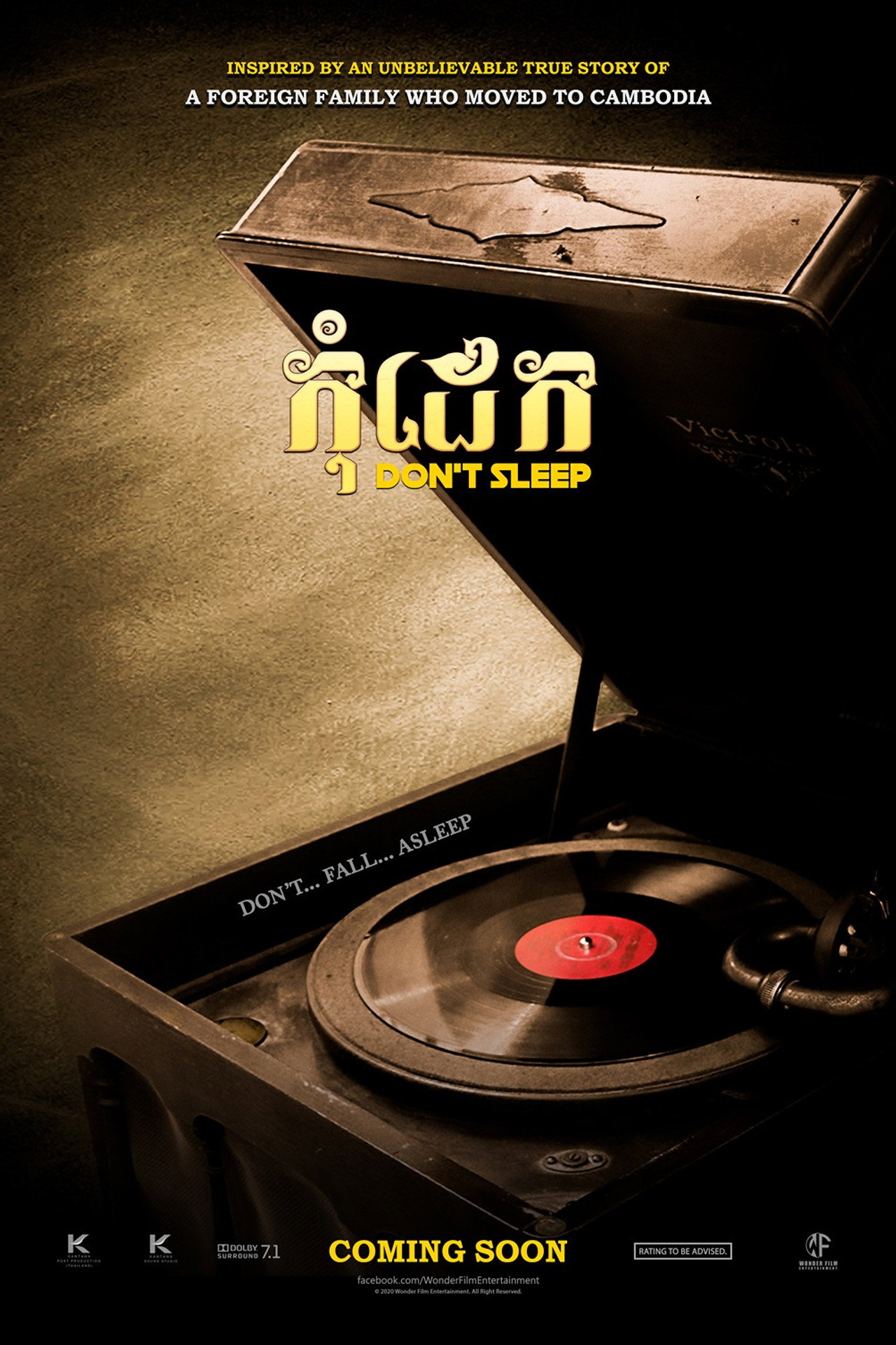 Don't Sleep Backdrop