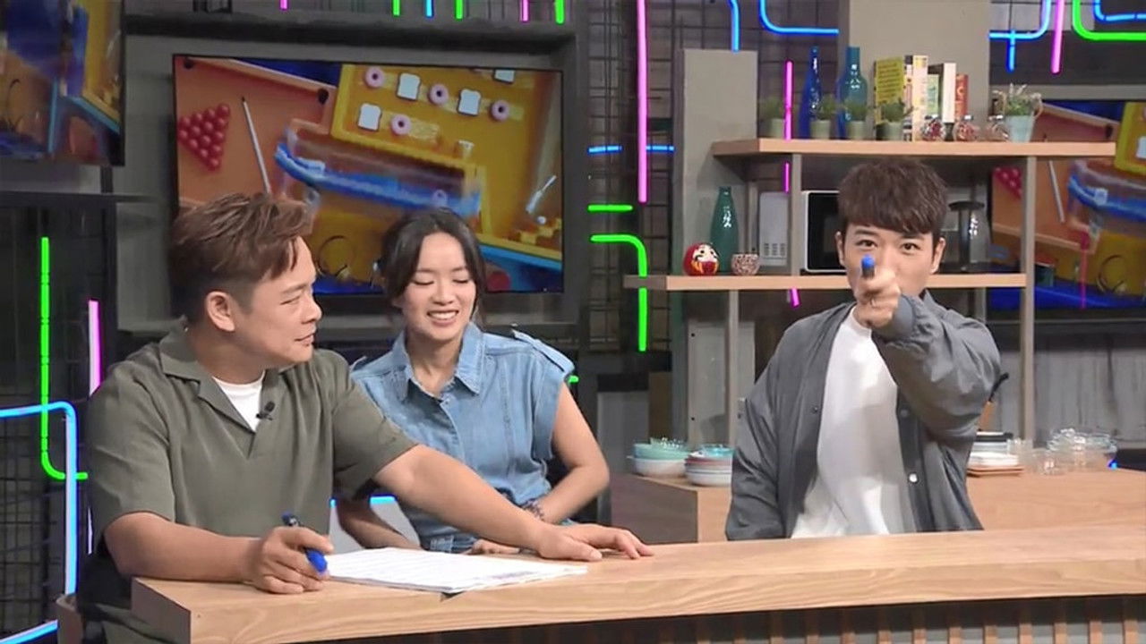 空肚講宵夜 — Épisode 236