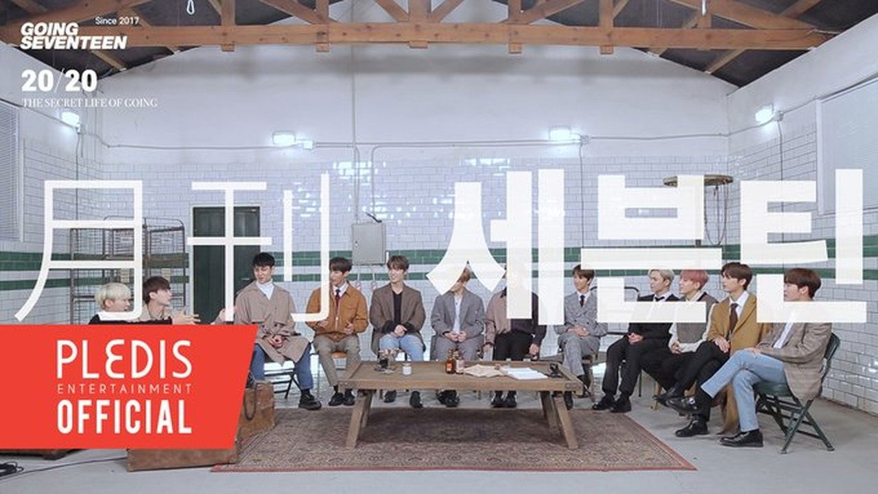GOING SEVENTEEN - Season 3 Episode 28 : THE SECRET LIFE OF GOING SEVONG #1