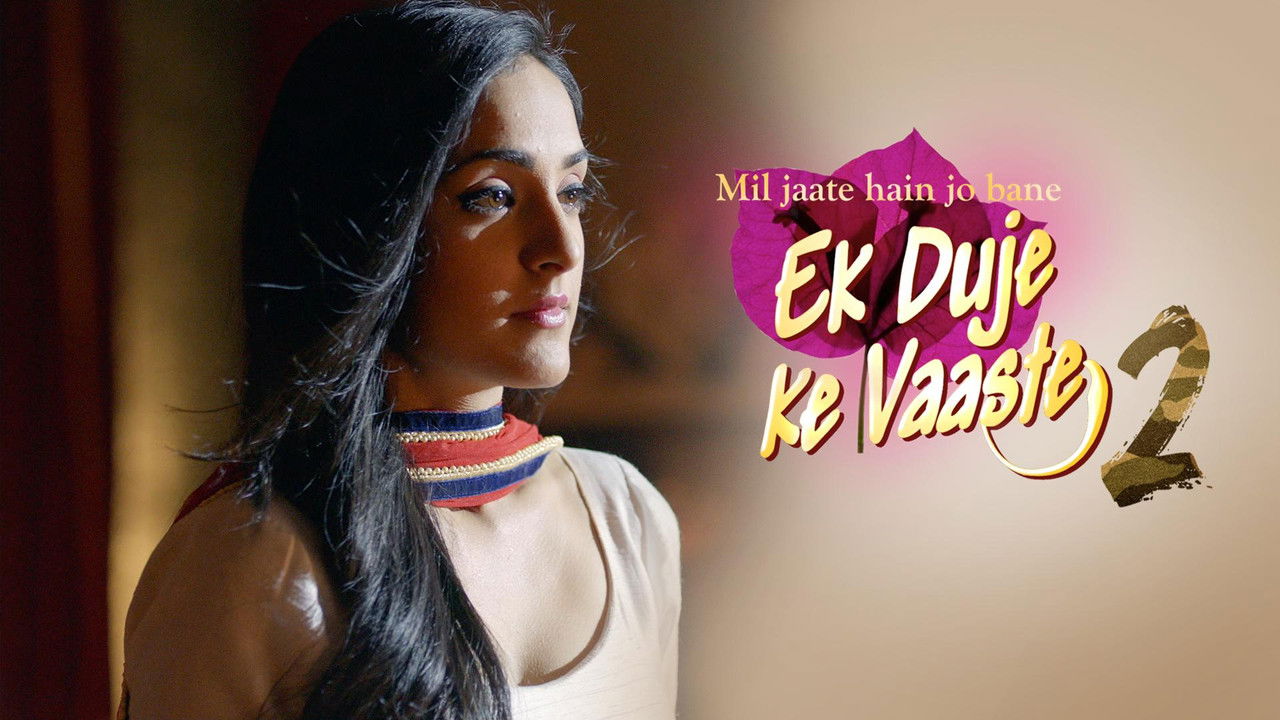 Ek Duje Ke Vaaste — Épisode 11