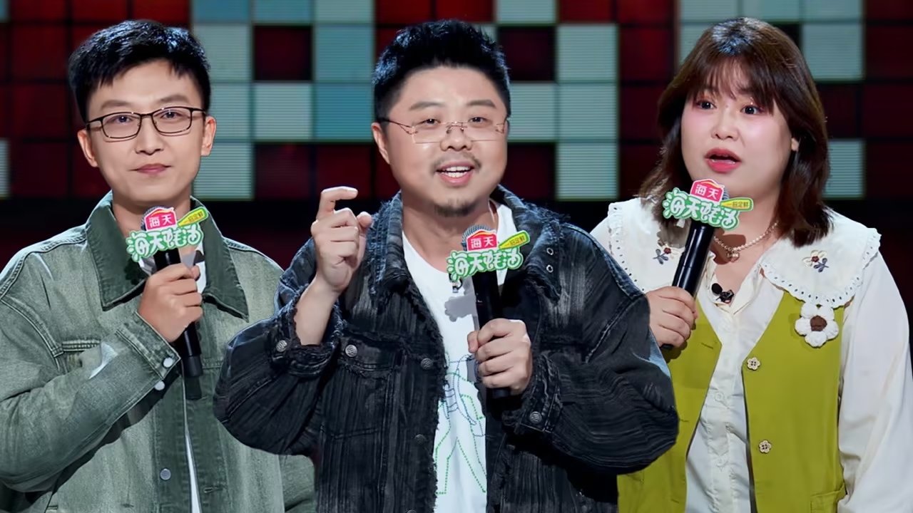 Stand-up Comedy - Season 0 Episode 33 : EP8-2 Premium Edition