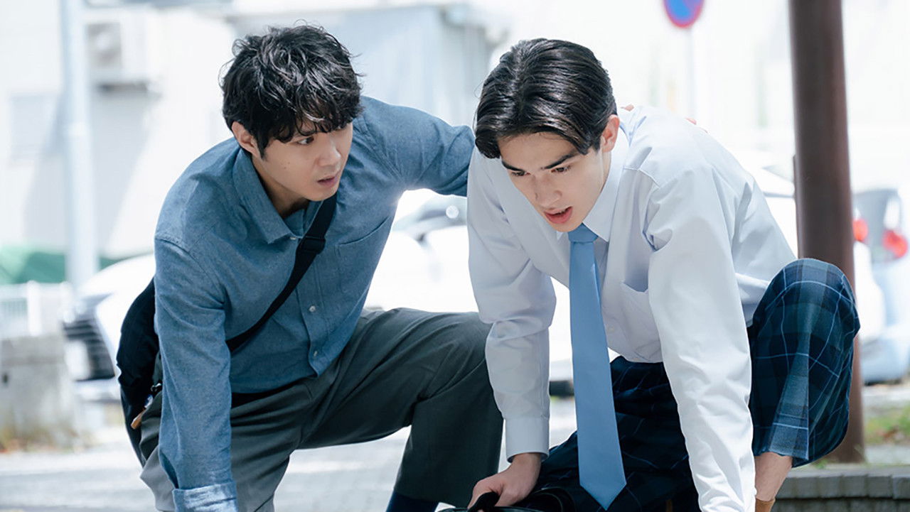 僕達はまだその星の校則を知らない backdrop