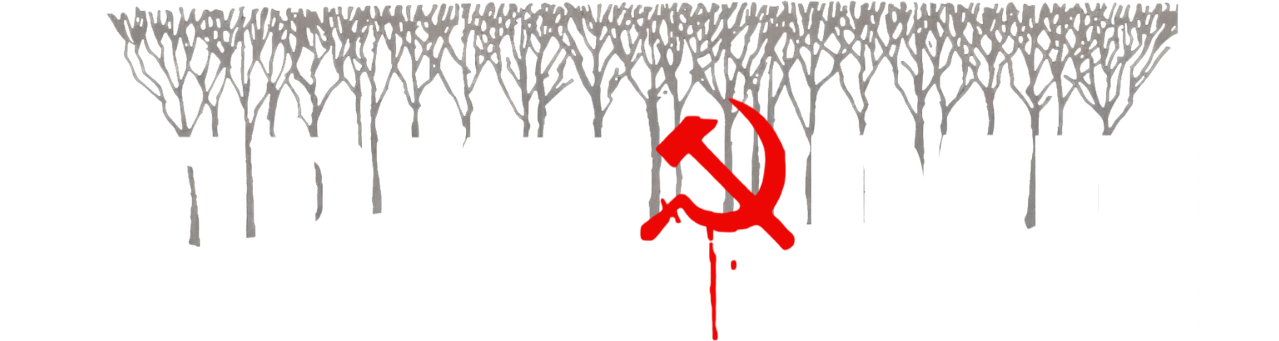 Парк Горького