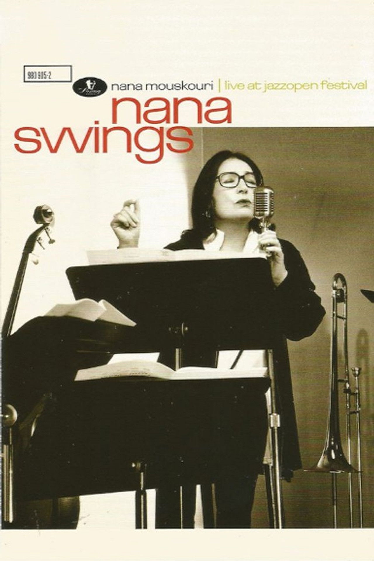 Nana Swings Backdrop