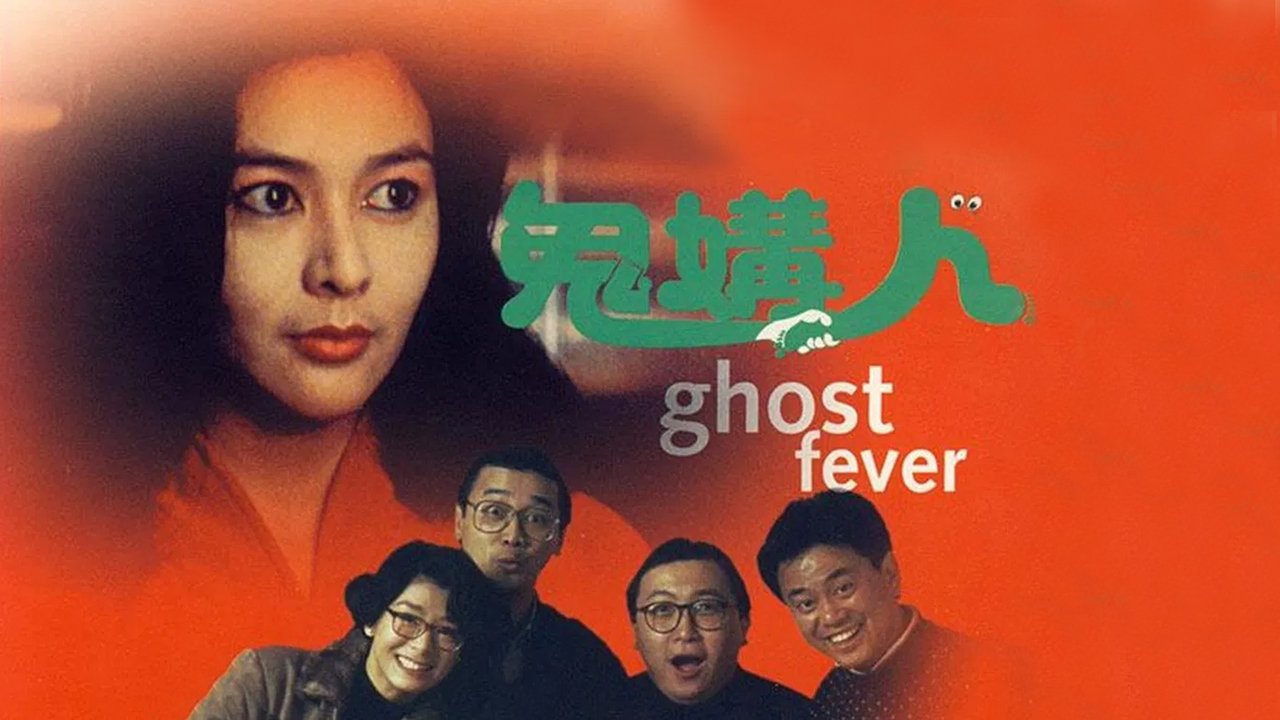 title image