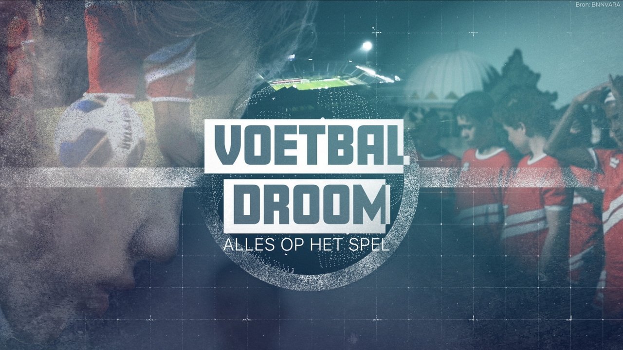 Football Dream: All In The Game