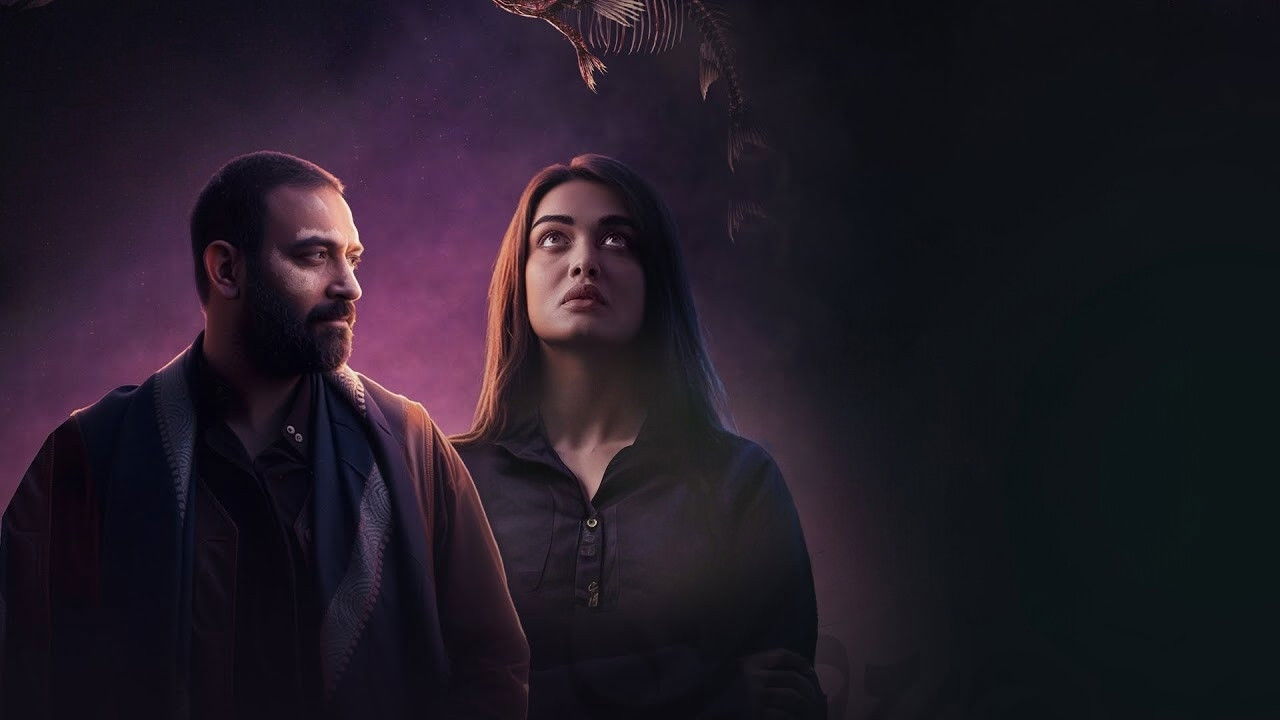 ليل البنفسج