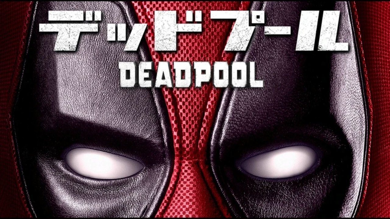 title image