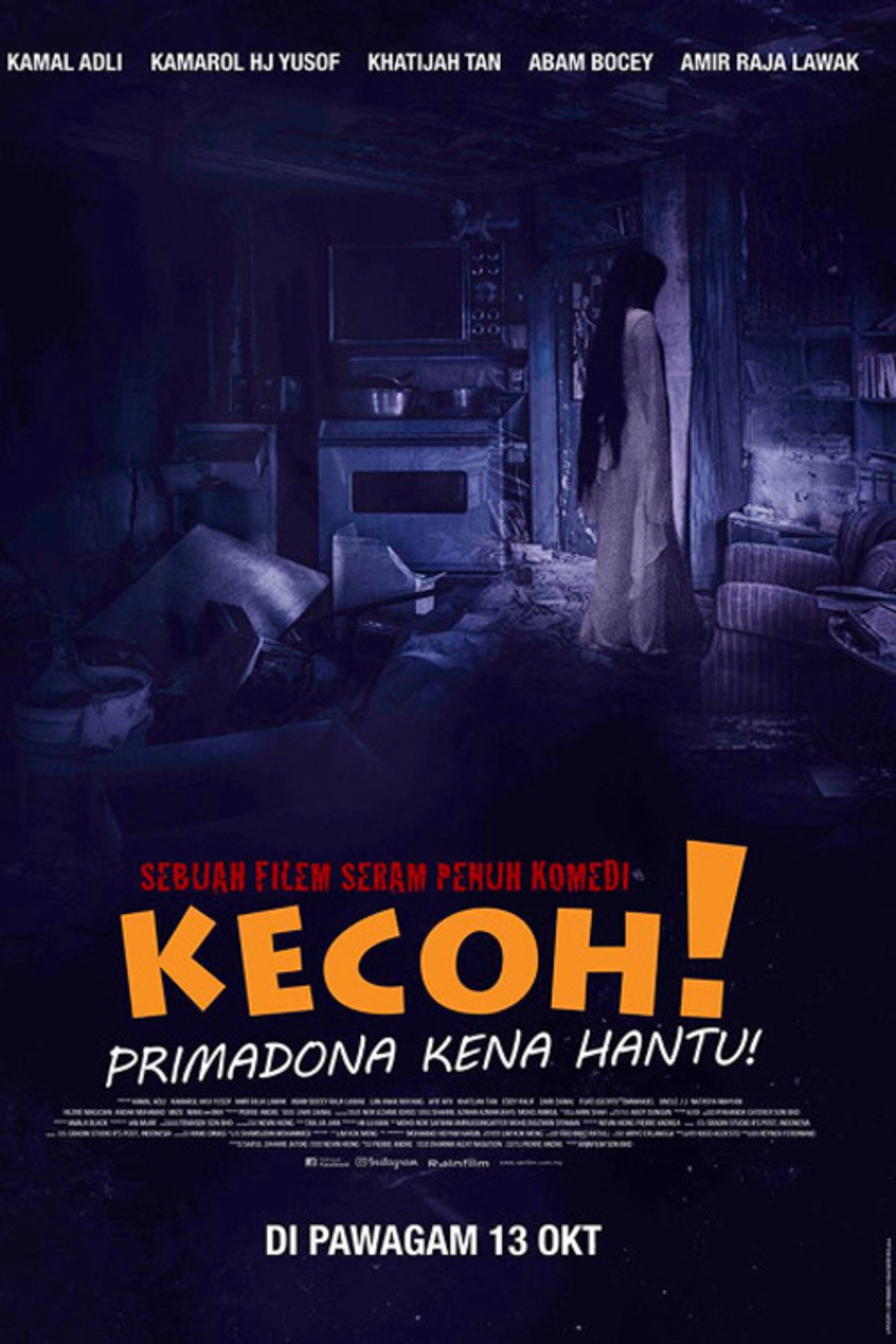 Kecoh! Primadona Kena Hantu!
