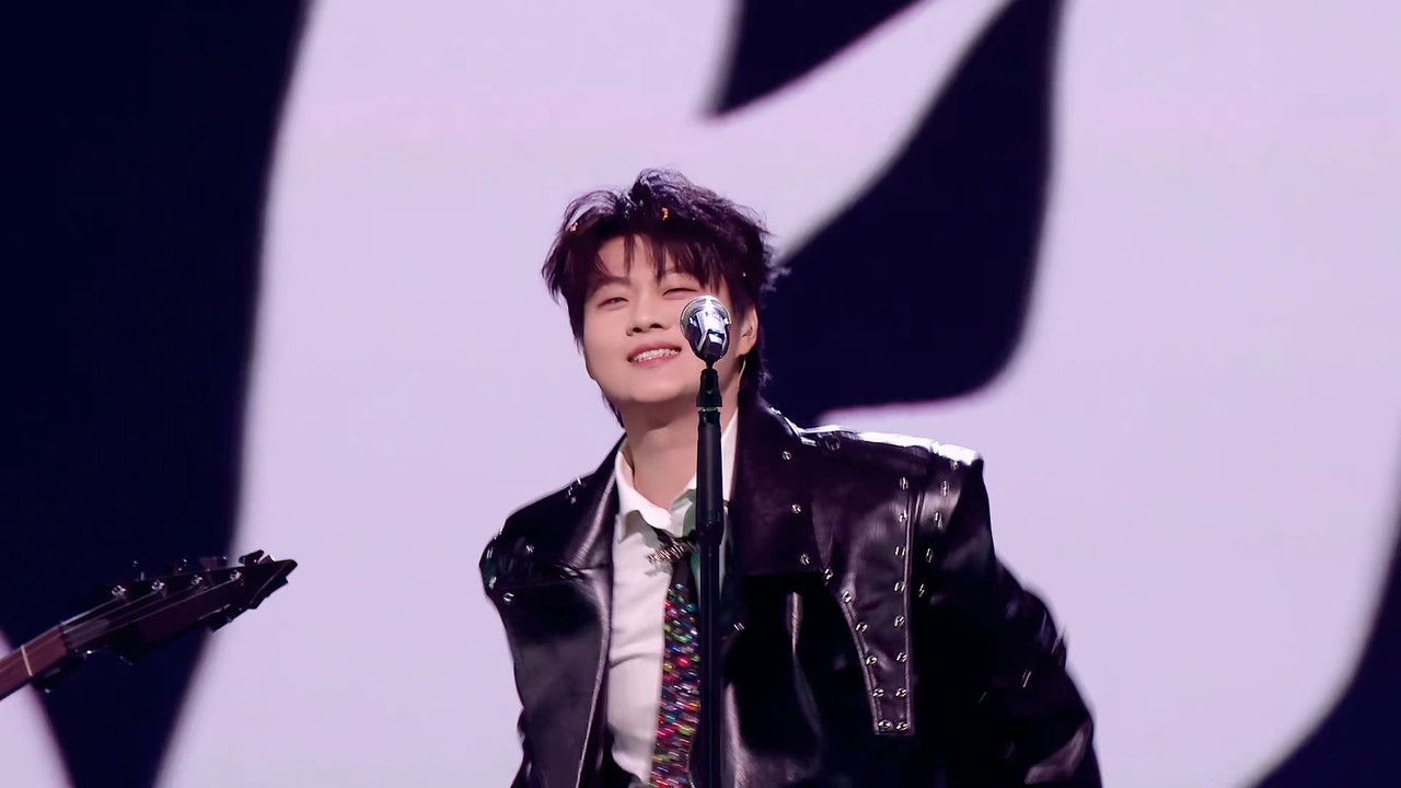 2025腾讯视频星光大赏 — Épisode 2