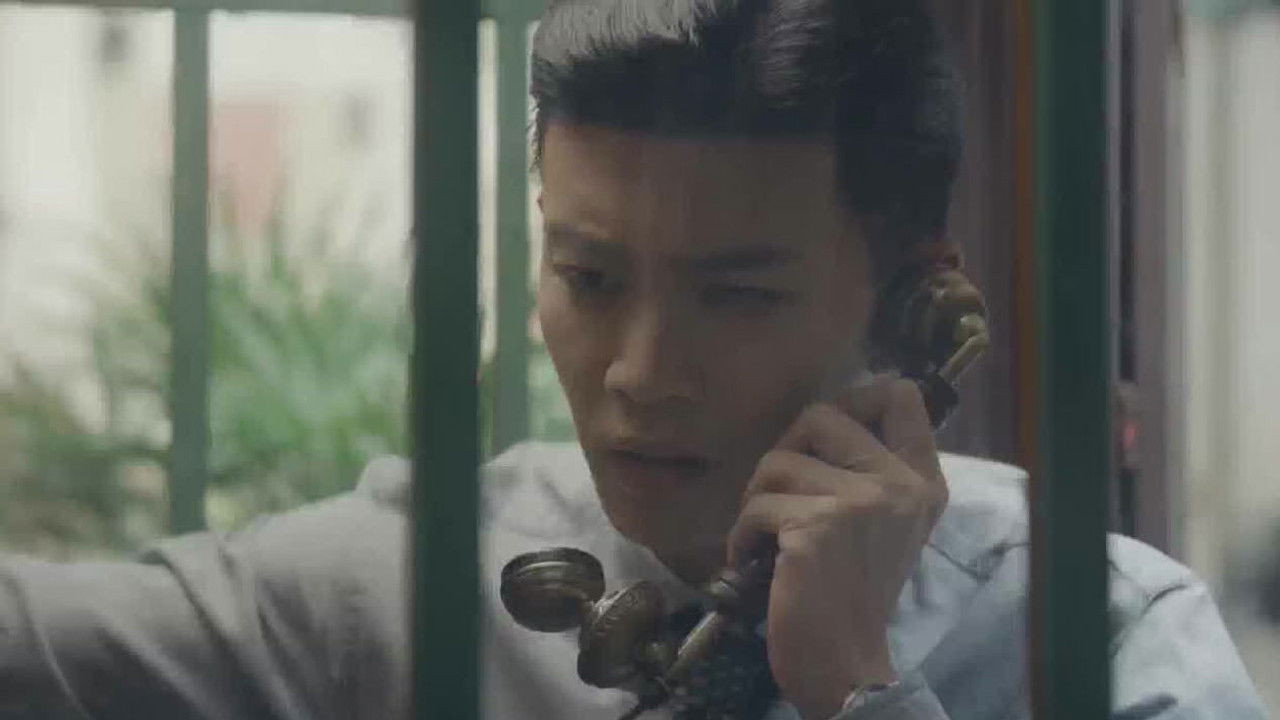 风与潮 — Épisode 13