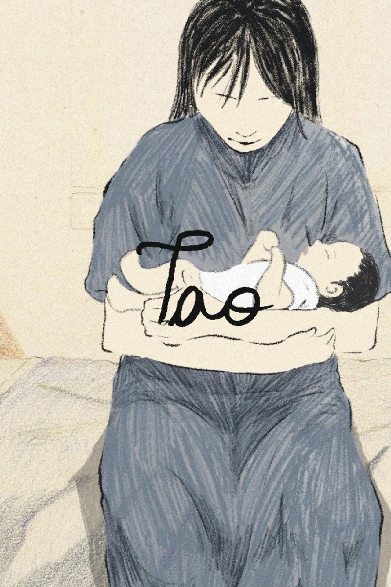 Tao