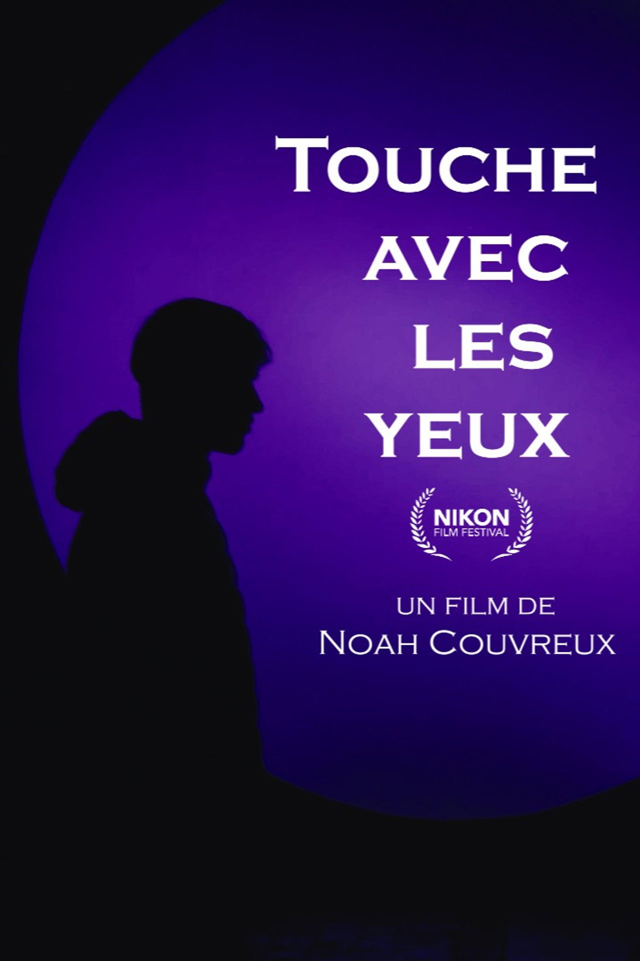 Touche avec les yeux