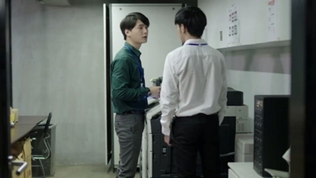 SOTUS: The Series — Épisode 6