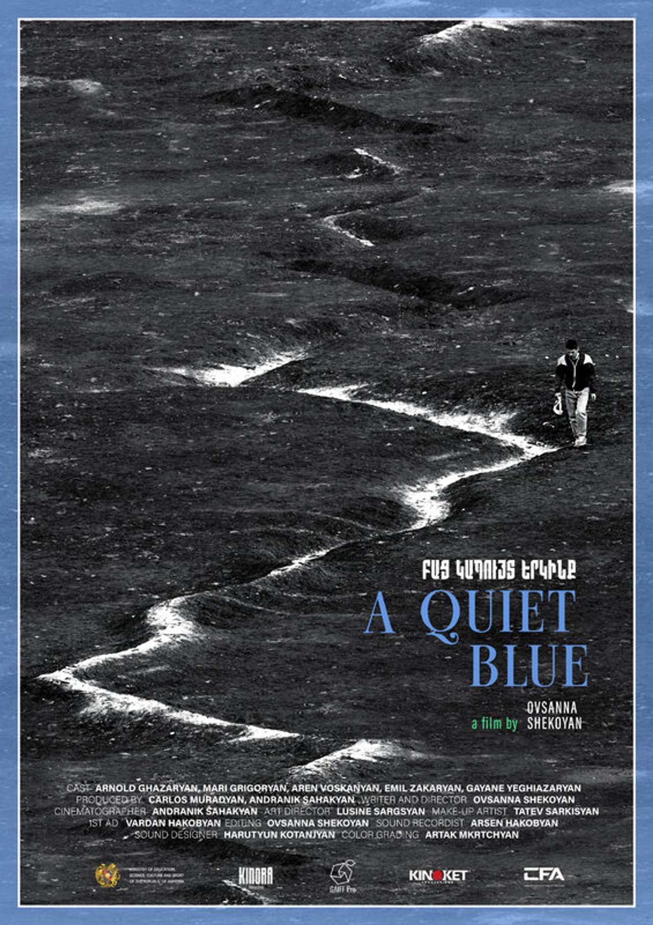 A Quiet Blue
