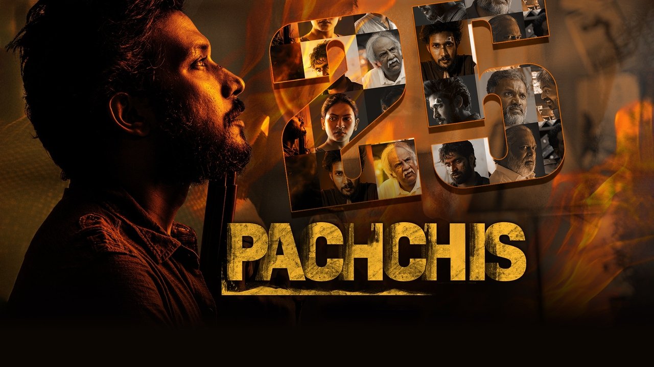 Pachchis