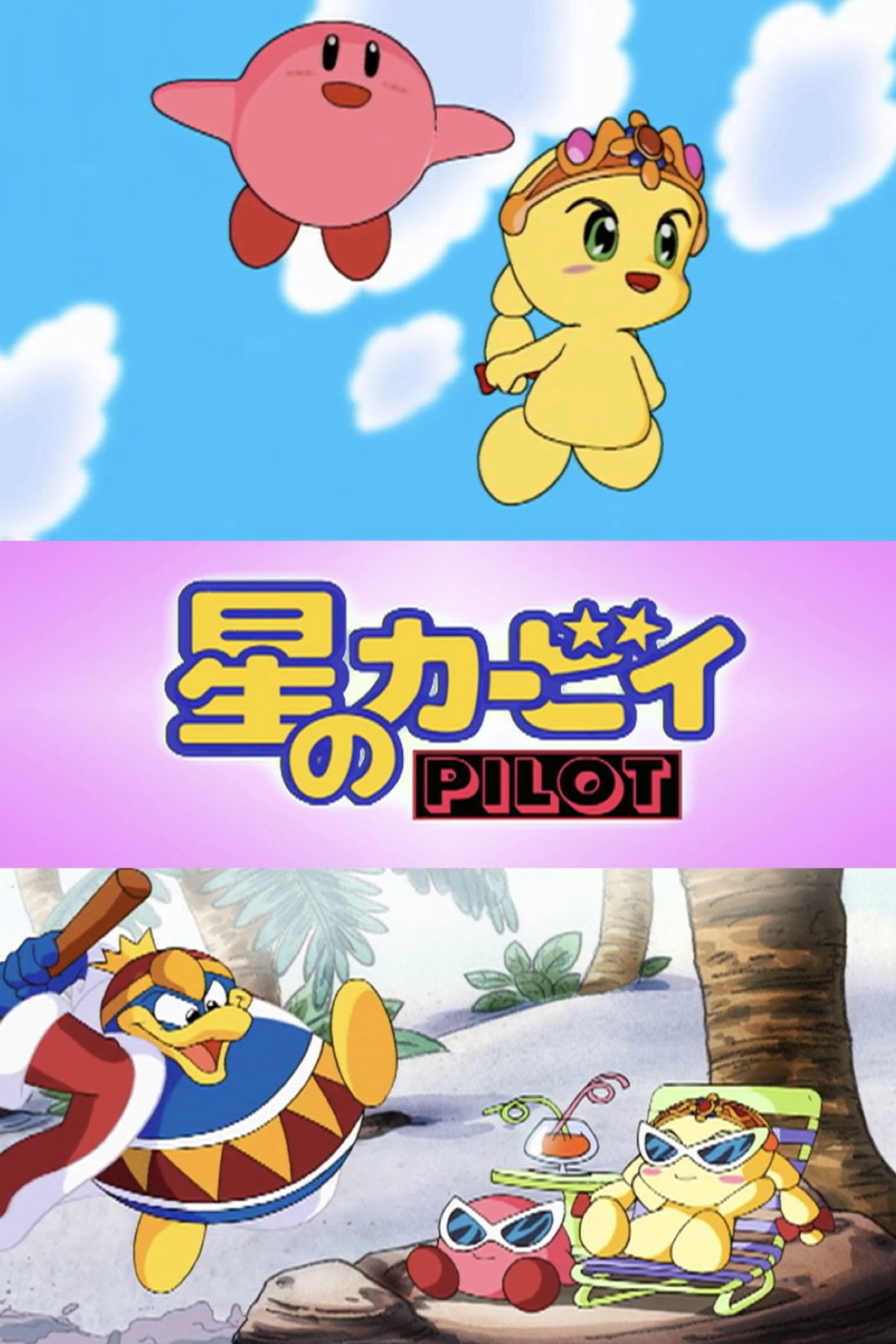 Placeholder image