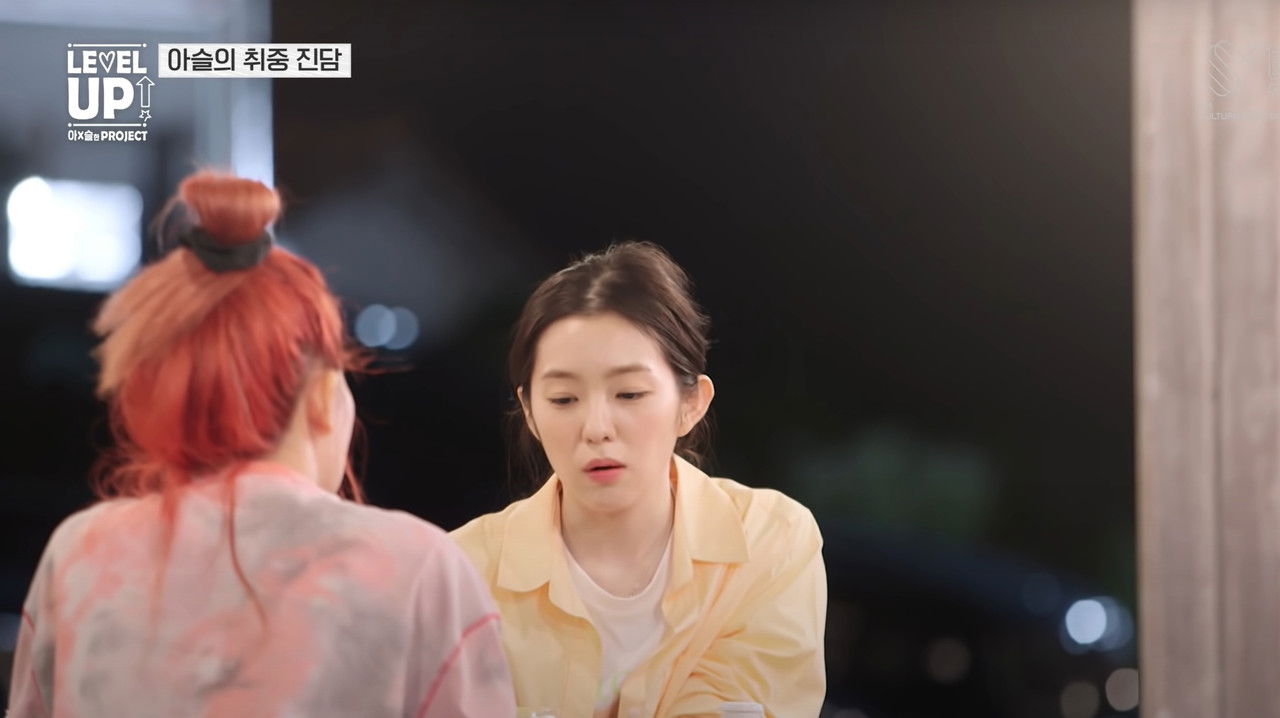 레벨업 프로젝트 — Épisode 17