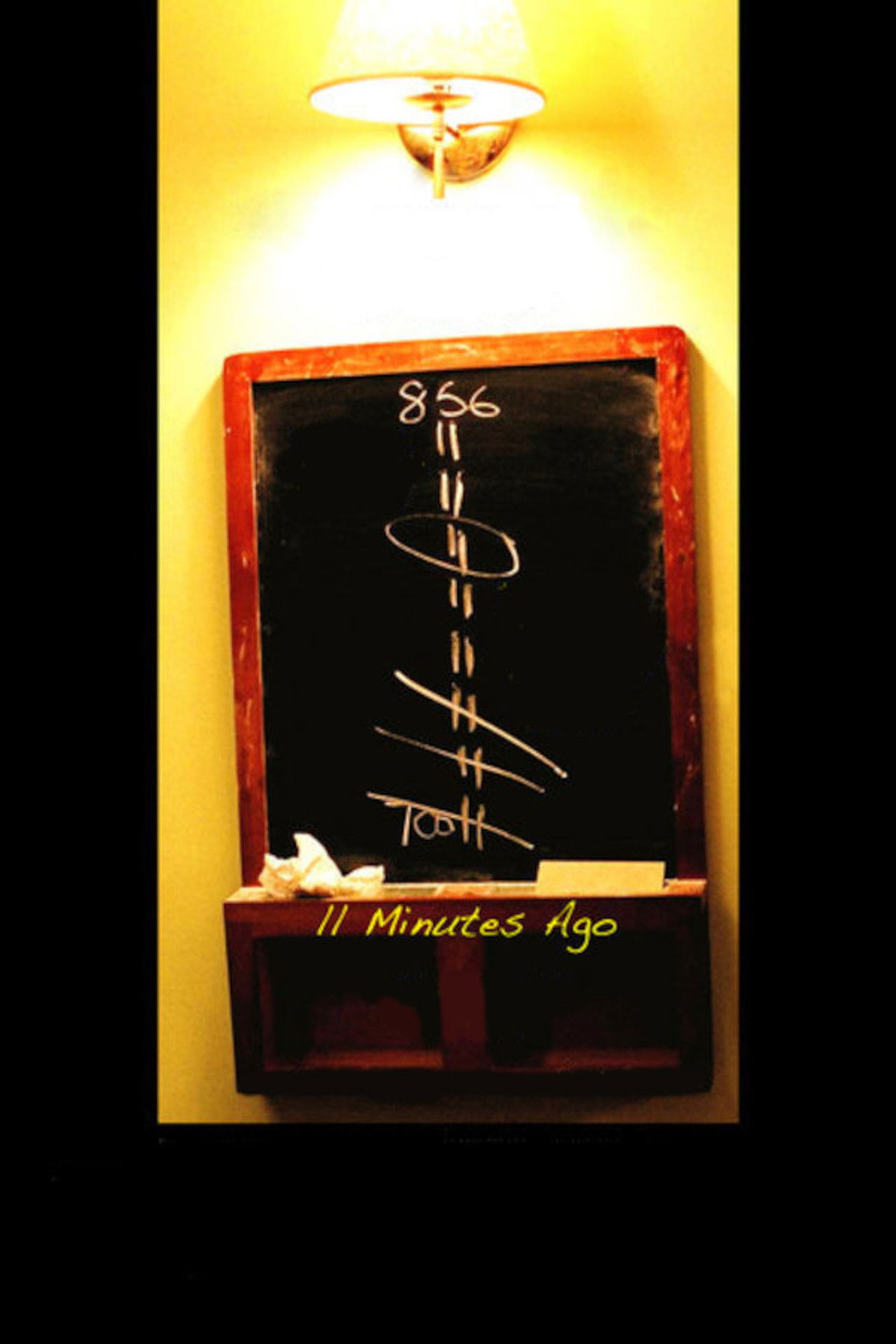 11 Minutes Ago Backdrop