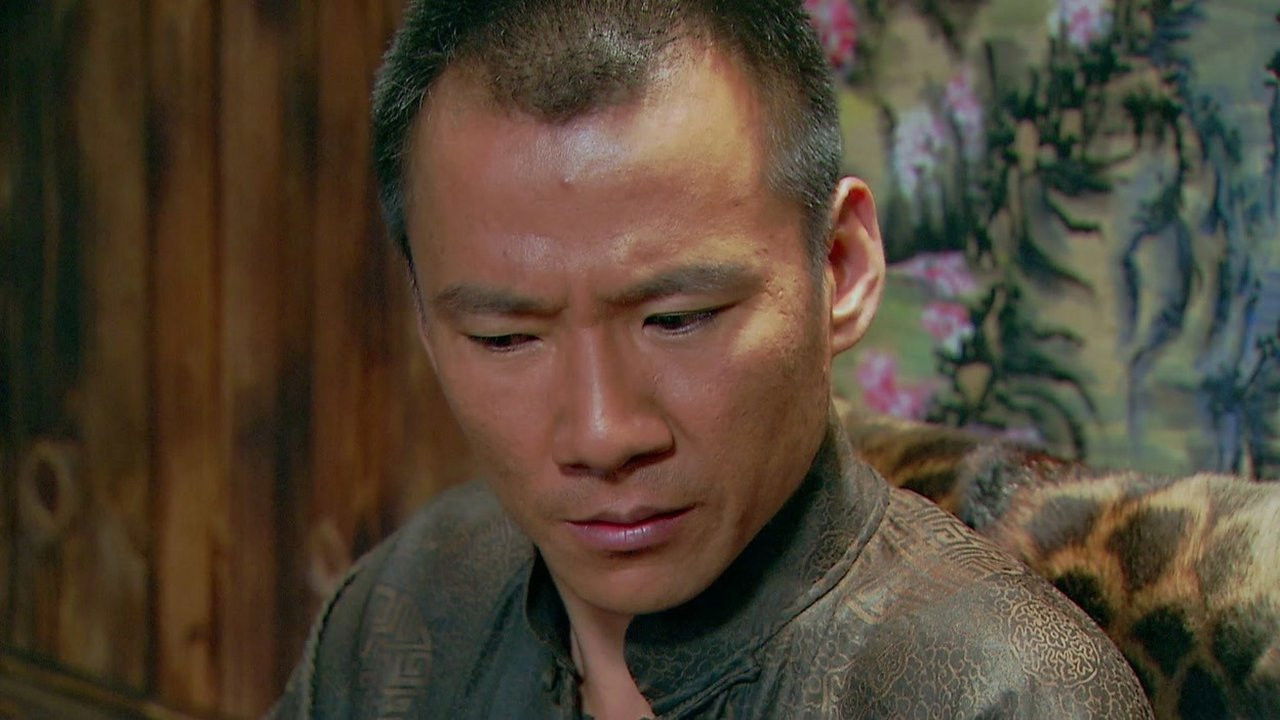 女马帮 — Épisode 17