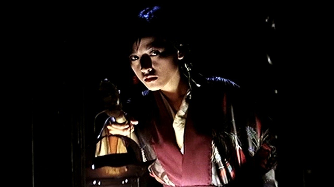 title image