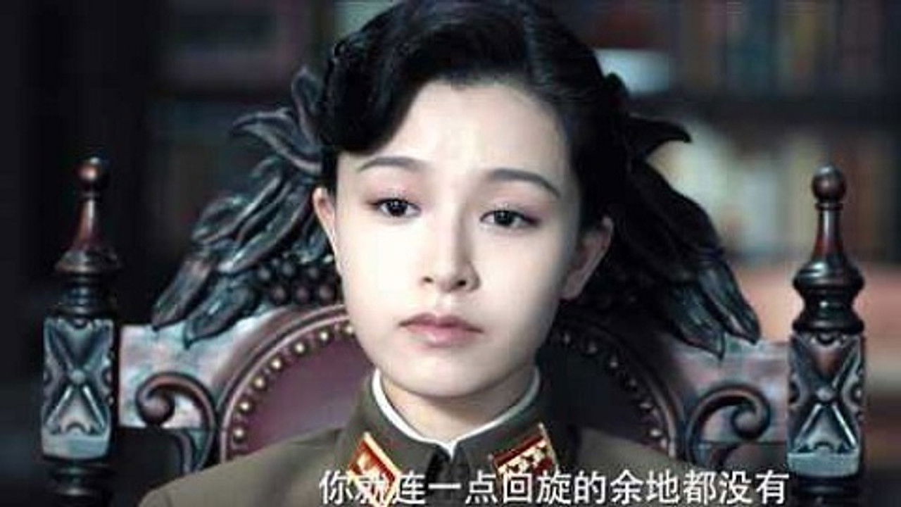 风声 — Épisode 12