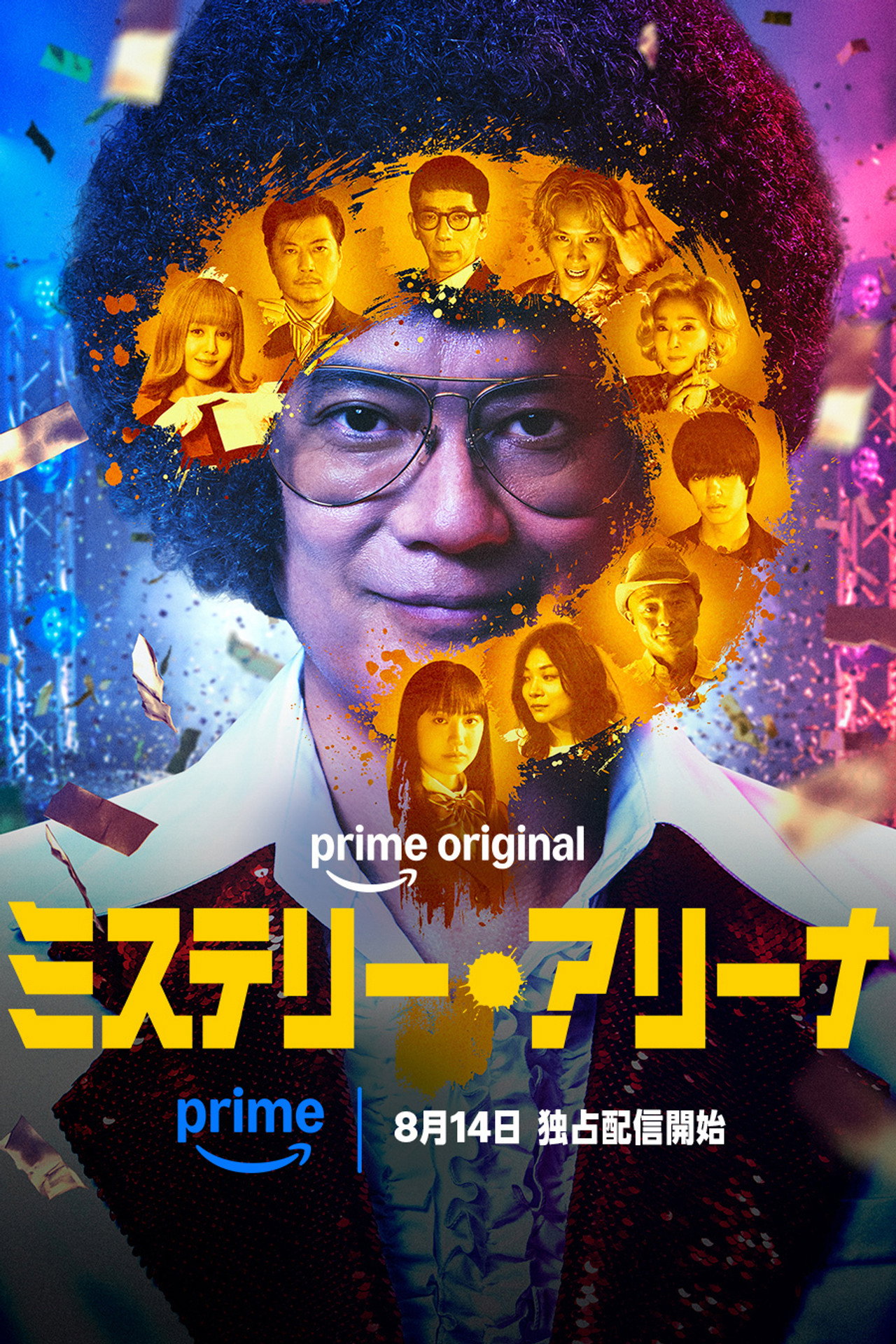 Placeholder image