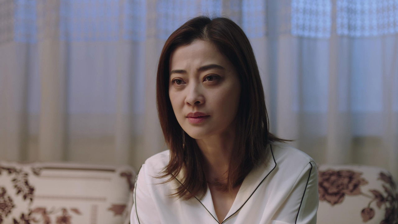 在远方 — Épisode 31