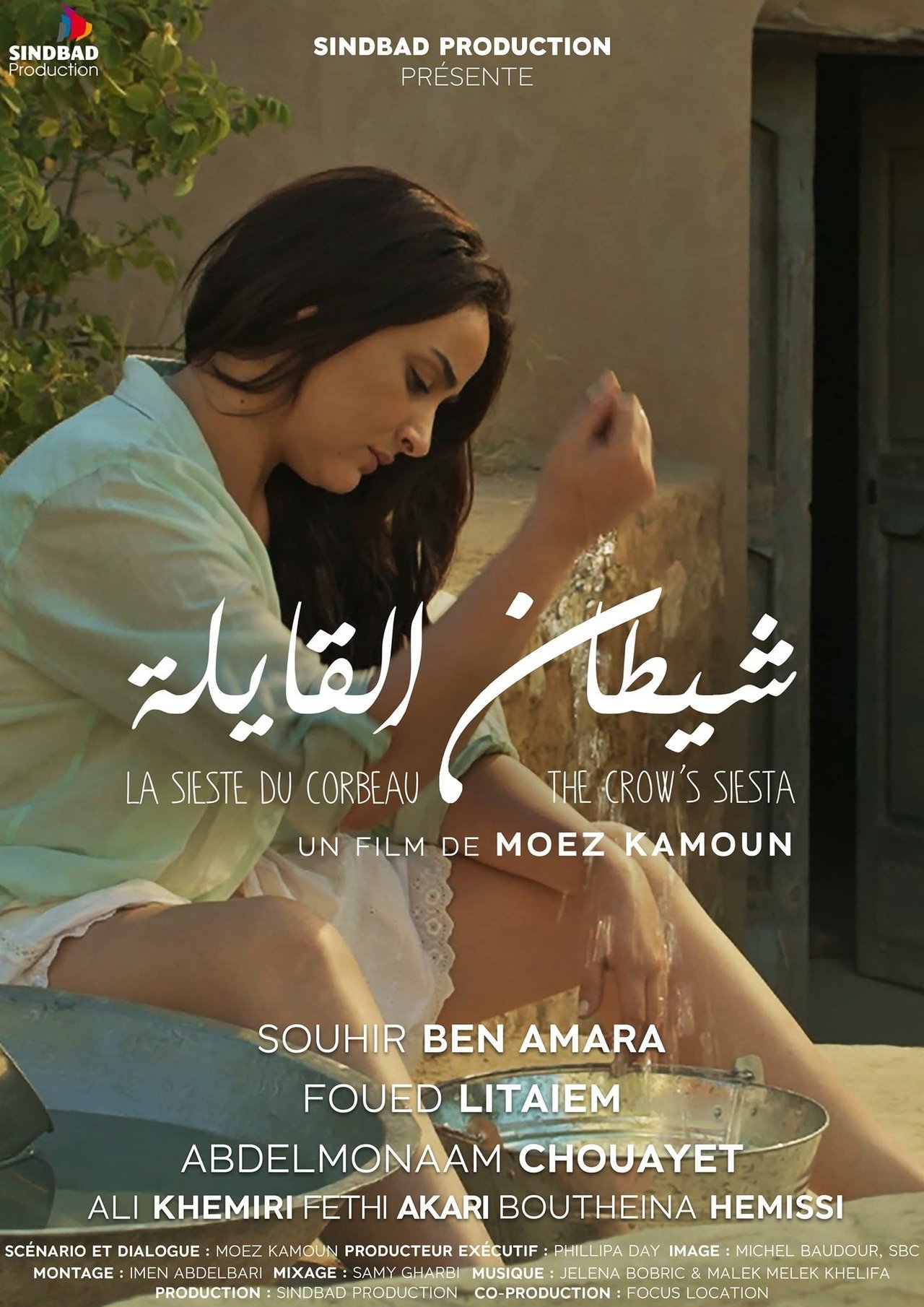 The Crow's Siesta Backdrop