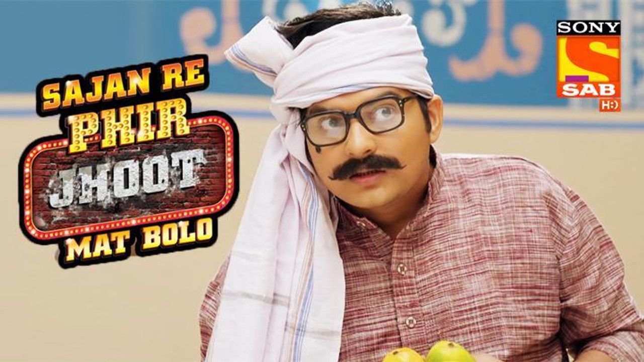 Sajan Re Phir Jhoot Mat Bolo — Épisode 16