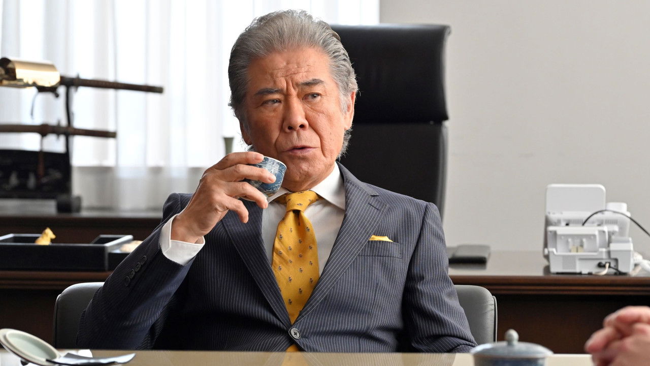 Missing Persons Investigation Unit: The Missing Truth - Season 1 Episode 5 : Episode 5