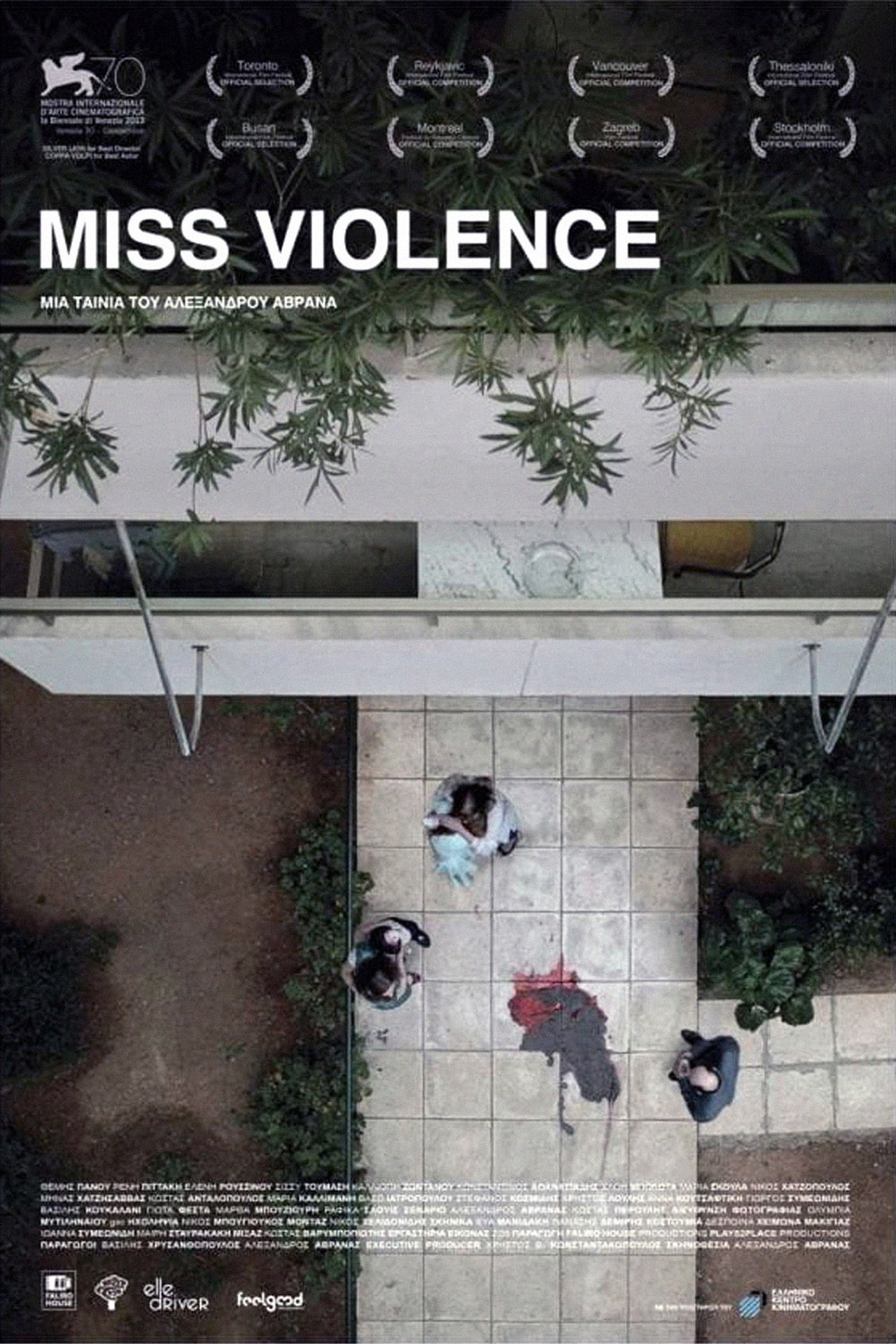Miss Violence filmaffisch