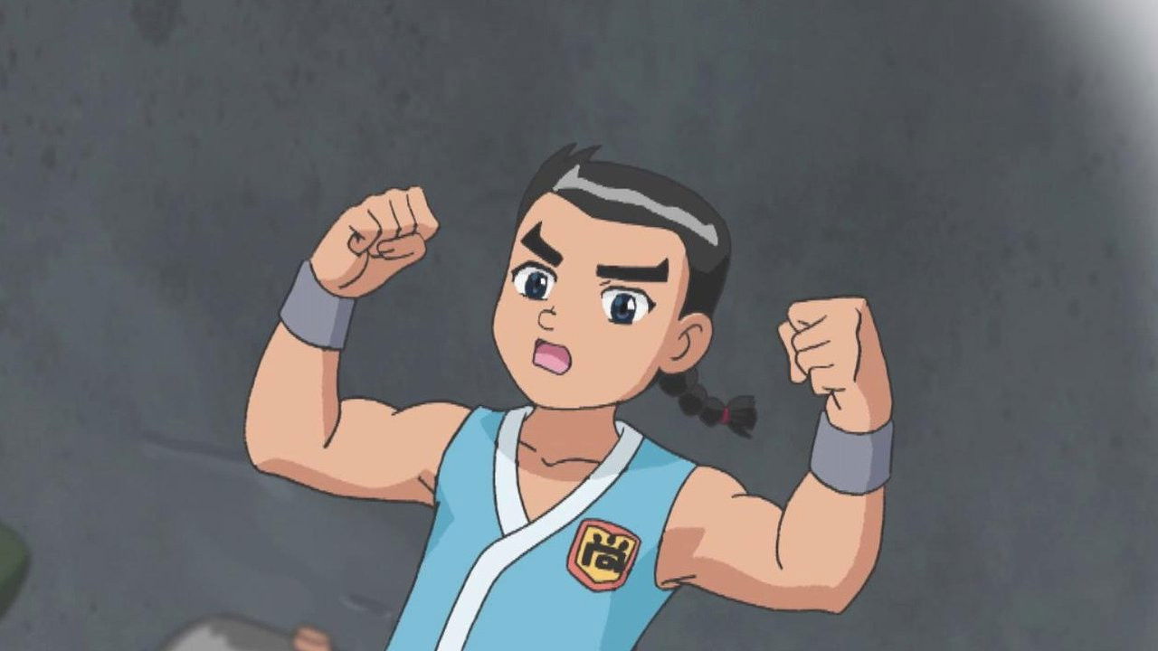 甜心格格 — Épisode 14