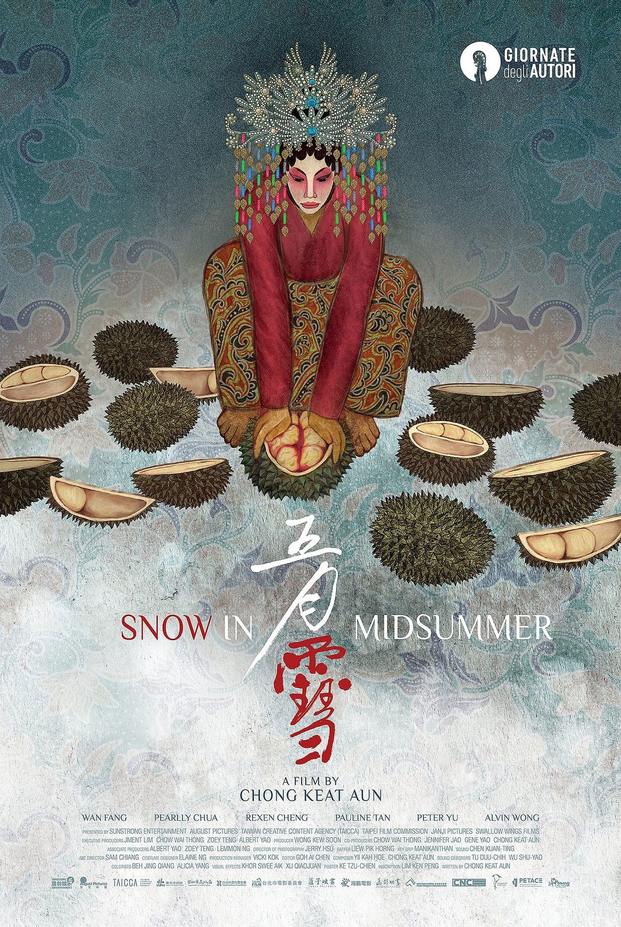 五月雪 poster