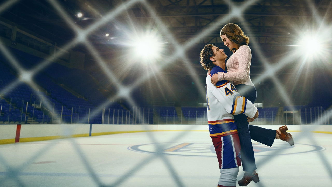 Off Campus official wallpaper