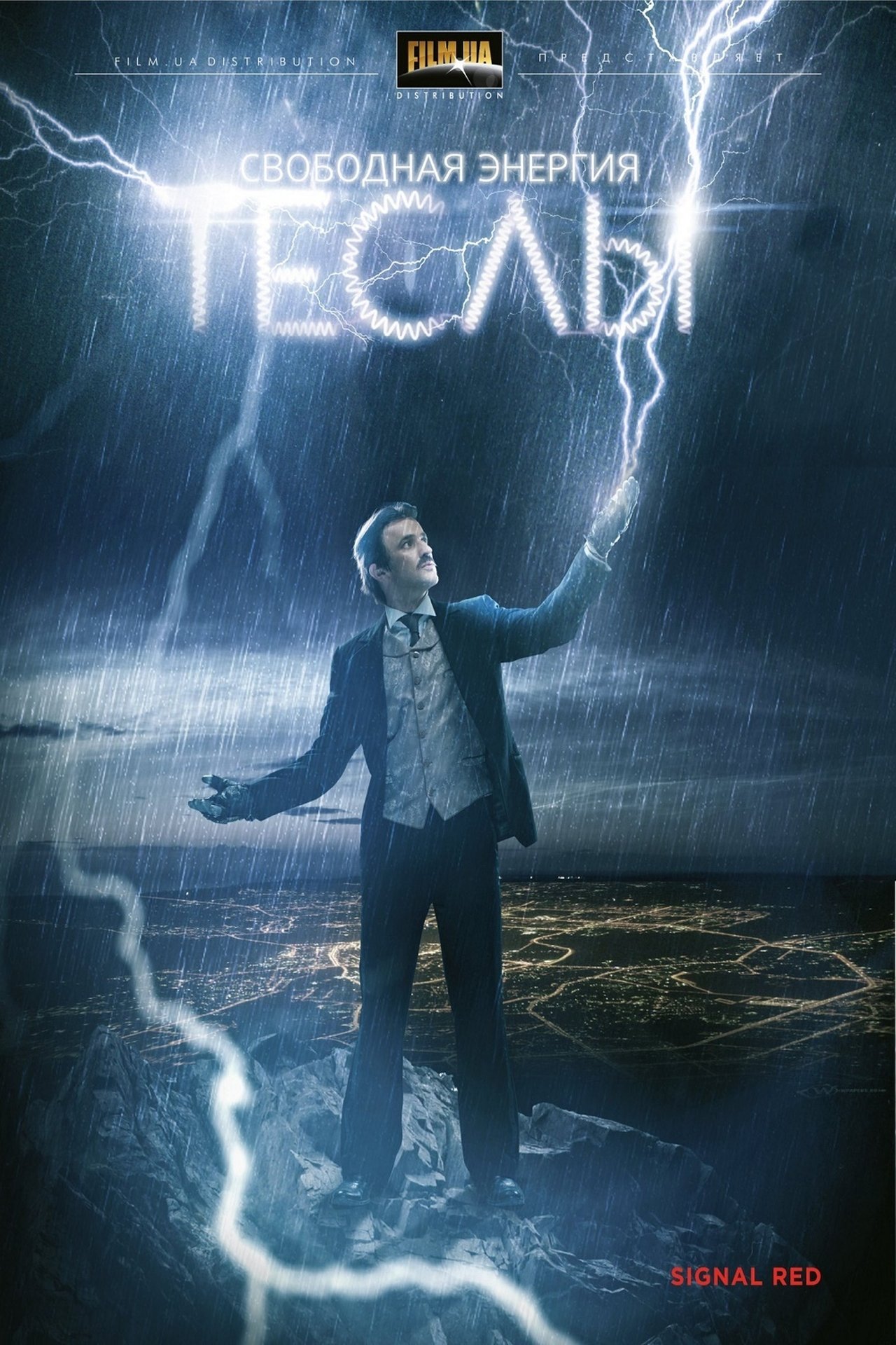 مشاهدة فيلم Tesla's Free Energy, the Race to Zero Point مترجم بدون اعلانات - بوستر