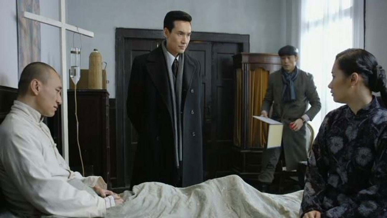 风云年代 — Épisode 21