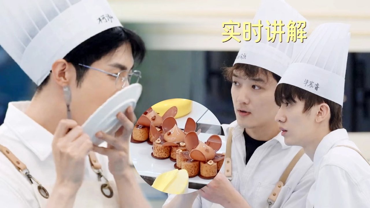 微笑一号店 - Season 0 Episode 6 : Episode 6