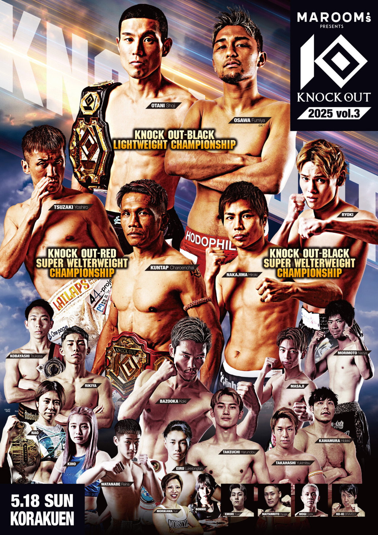 KNOCK OUT 2025 vol.3 poster
