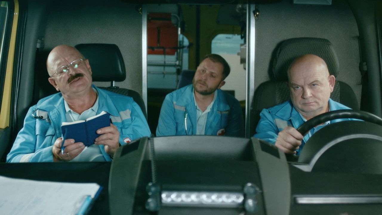 Dr. Driver - Season 7 Episode 13 : Episode 13