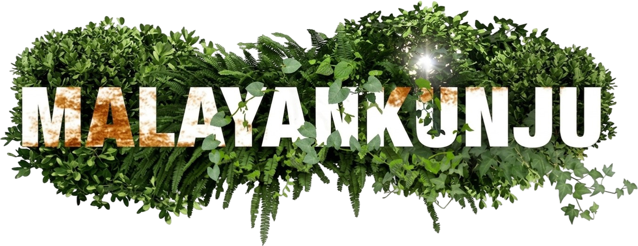 Malayankunju