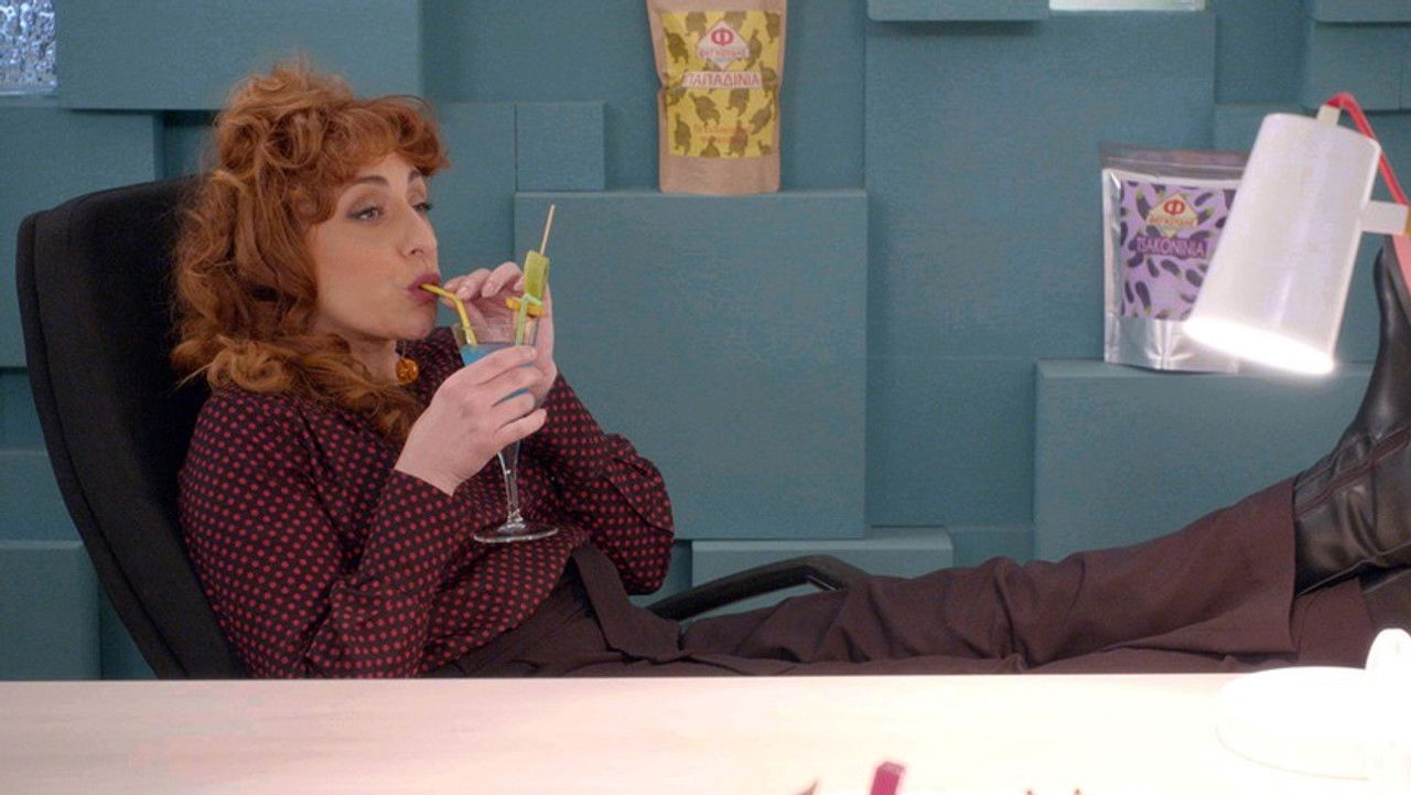 Σε Ξένα Χέρια — Épisode 128