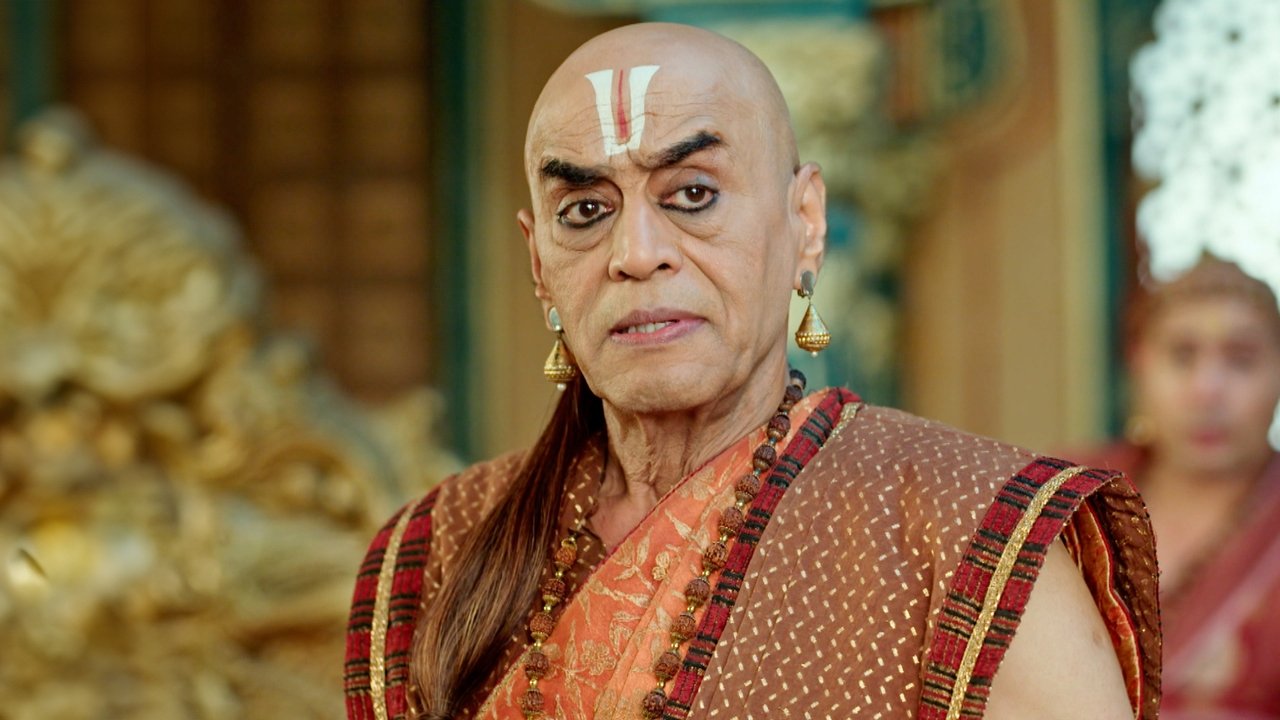 Tenali Rama - Season 1 Episode 76 : Affectionate Names
